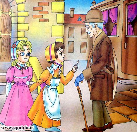 هنگامیکه «رُزالی» به آقای ویلفران سلام کرد، پیرمرد با مهربانی رو برگرداند